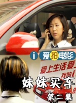 五月婷婷狠狠干